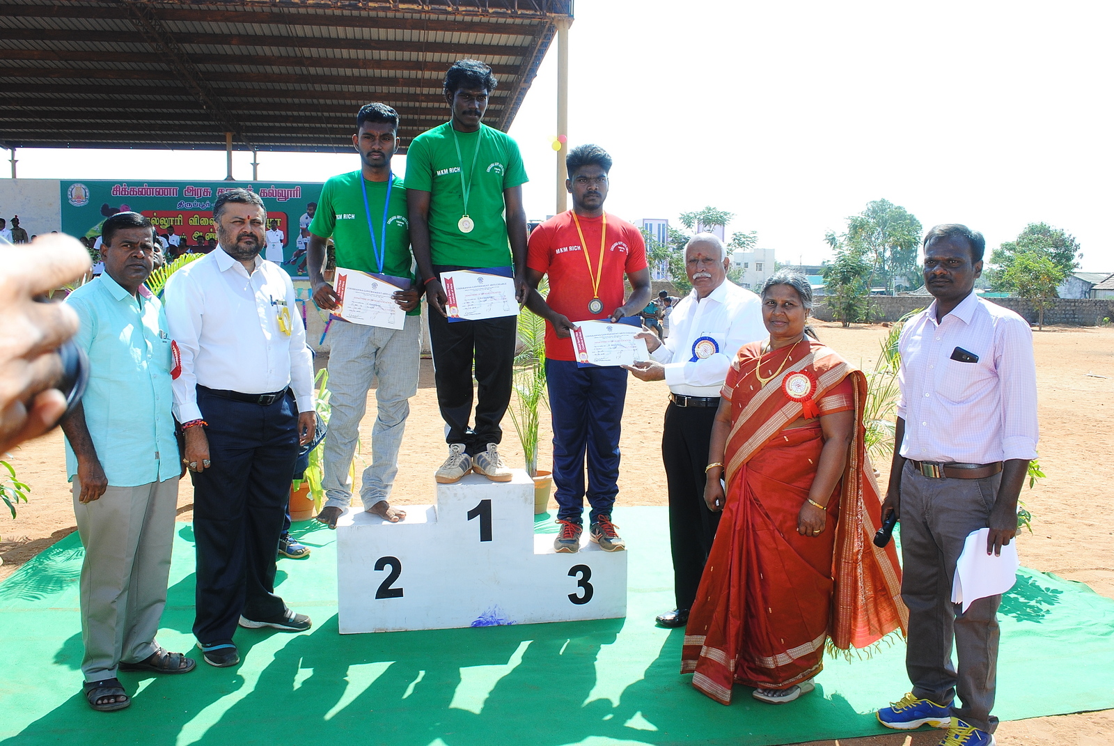 CHIKKANNA GOVERNMENT ARTS COLLEGE TIRUPPUR - Physical Gallery